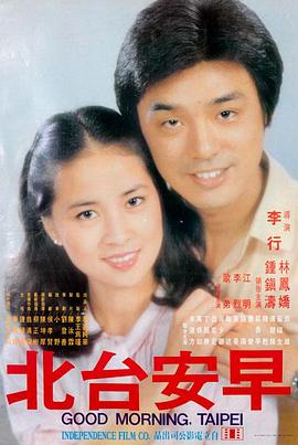 奇妙动物小镇